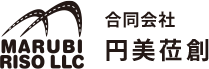未経験歓迎！円美莅創求人サイト｜宮城県富谷市の舗装工事・一般土木工事