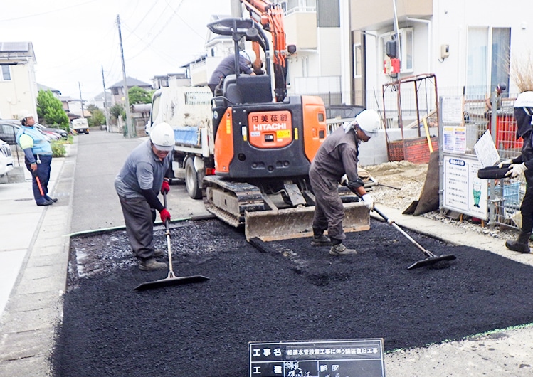当社で働くメリット